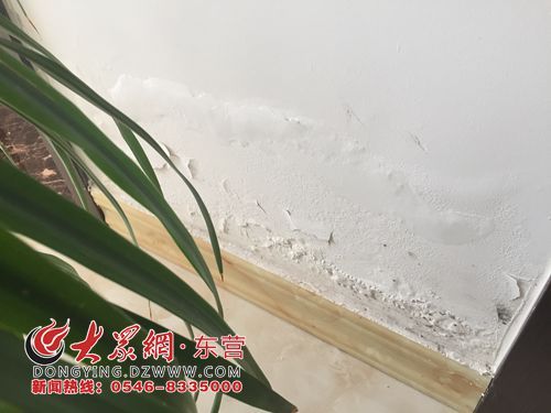 入住两年地暖漏水了怎么办,入住后地暖漏水是谁责任