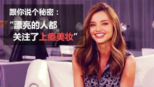 泰国第一名的彩妆品牌，便宜到好像不要钱！白菜神器不容错过！