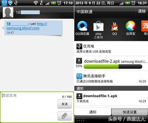如何快速判断手机故障问题,手机常见的30个故障现象