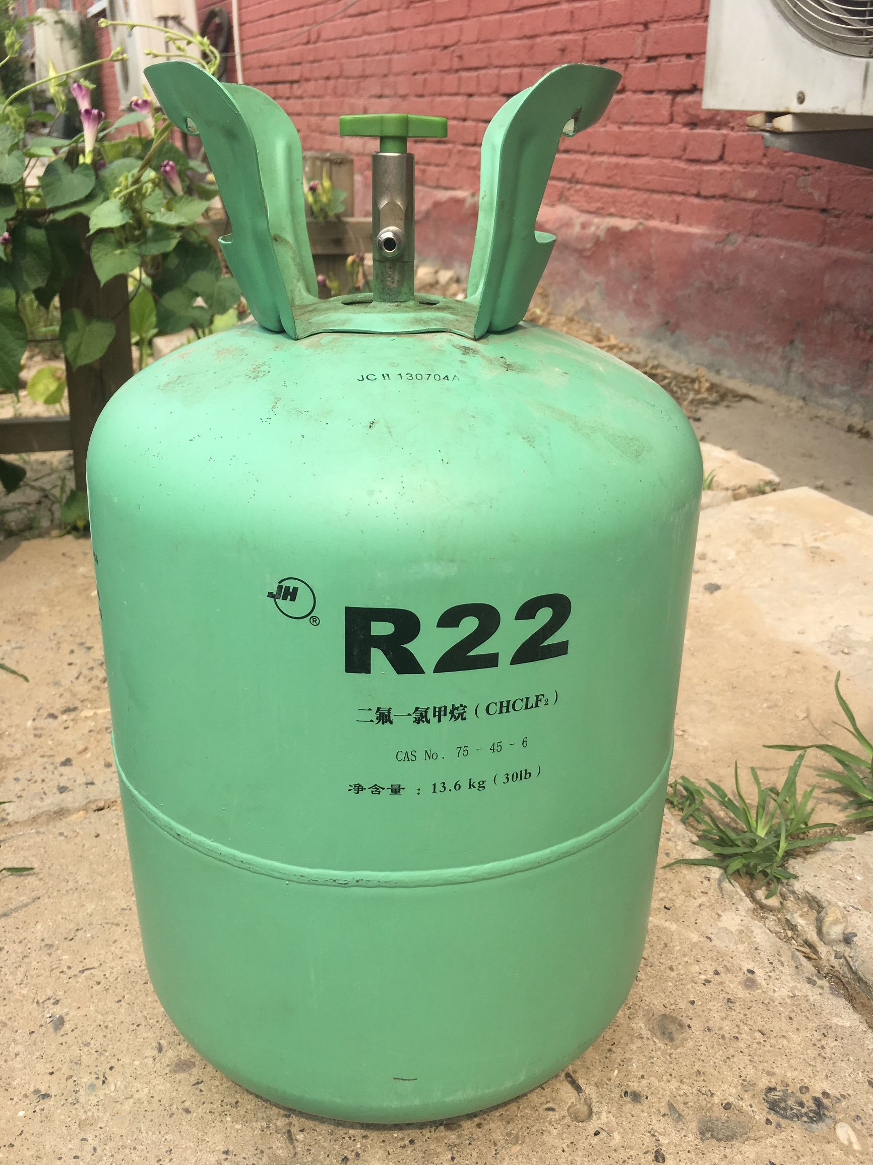 你们家的空调怎么样,你们家的空调坏了吗