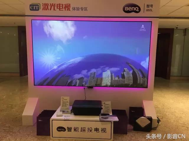 不可错过的CIT2017-真实体验客厅影院的魅力！