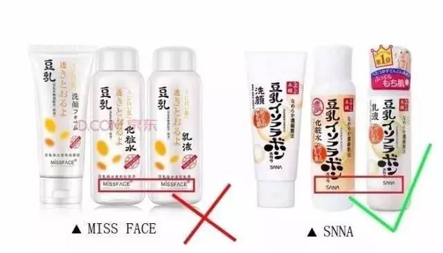 被导购坑了怎么办,屈臣氏专柜真实感受