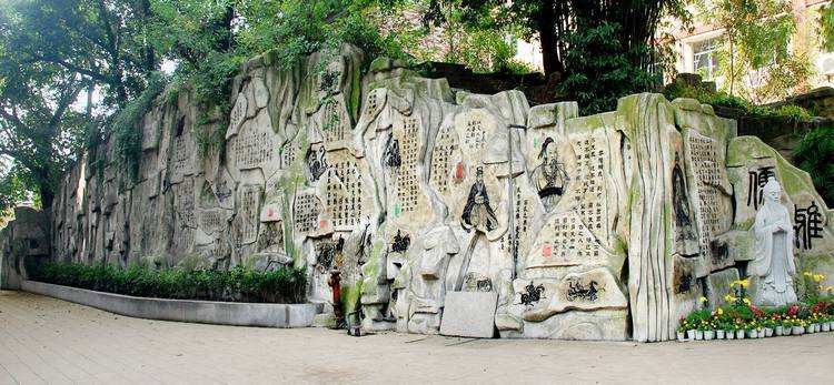 重庆市兼善中学2020照片,孕育桃李