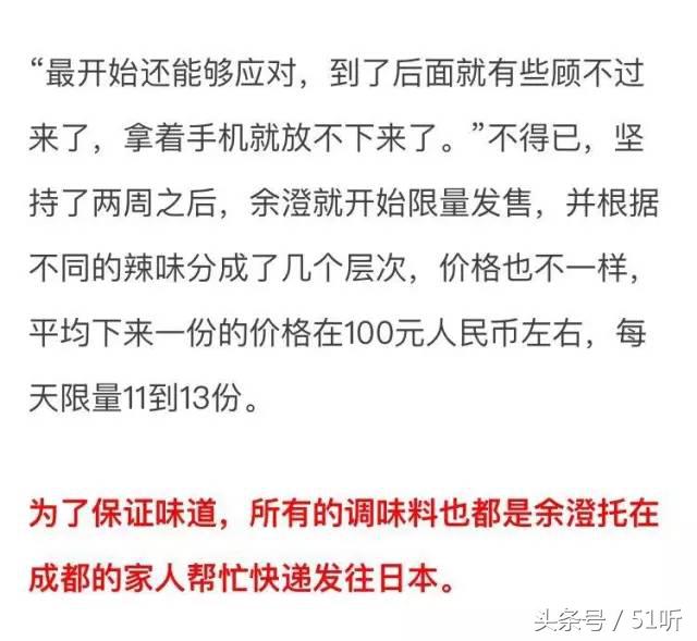 川味椒麻鸡优惠套餐,椒麻鸡1000g