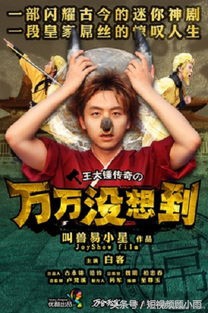 在哪里做些短视频可以赚钱,做短视频都有哪些赚钱的方式