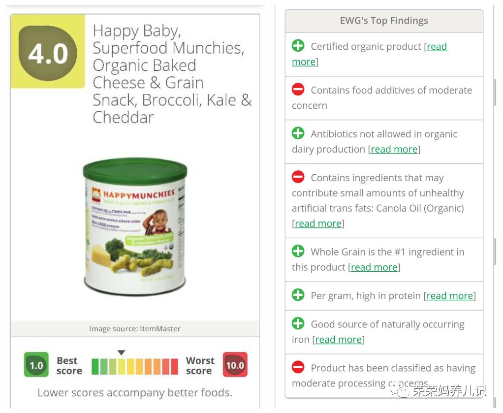 进口婴儿零食排行榜前十名,零添加的宝宝零食测评