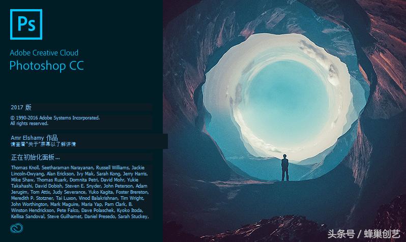 photoshopcc2017零基础入门教程,photoshopcc的基本操作视频