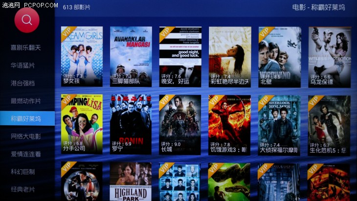 夏普aquos电视2008款,夏普电视还值得买吗