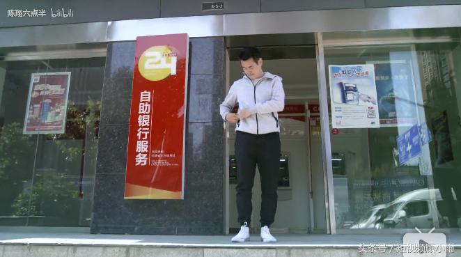 办公室拍摄技巧短视频,办公摆拍摄影技巧视频