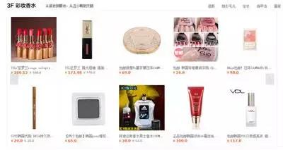 你还没看过这本穿越小说？——那你肯定是个单身狗！