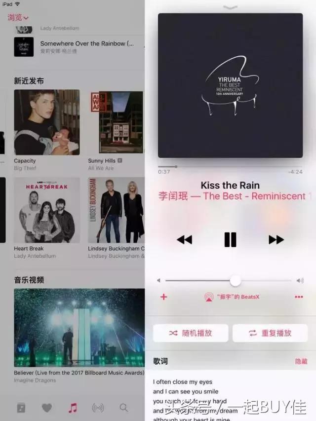 鏃犵嚎鍏呯數濂界墿娴嬭瘎,鏃犵嚎璇勬祴