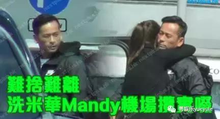 洗米华赌城大亨,赌城大亨洗米华