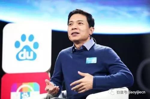 百度外卖真实现状,百度外卖消亡史