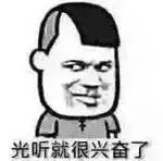 无印良品毛衣值得购买吗,muji无印良品最值得买的东西