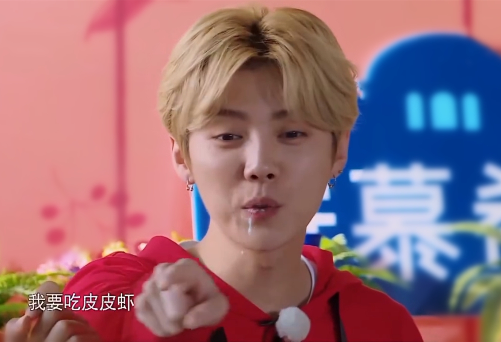 冷冻皮皮虾怎么做好吃简单,冻皮皮虾怎么做好吃又简单视频