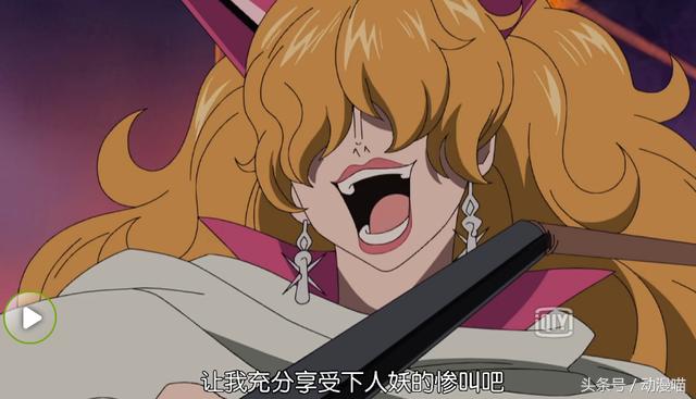 海贼王女性角色声音,海贼王女性角色名场面