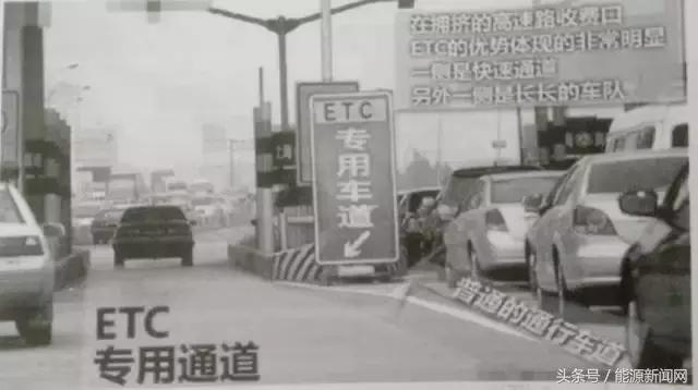 节能宣传周节能小窍门,节能宣传周图片绿色低碳节能先行