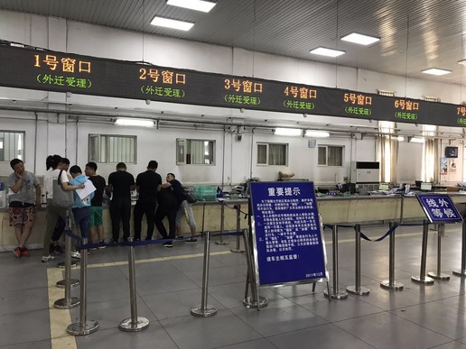 进京证线上怎么撤销,进京证怎么撤销申请流程