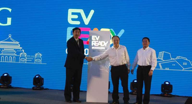 如何使用evcard租用电动汽车 (电动汽车evcard分时租赁)