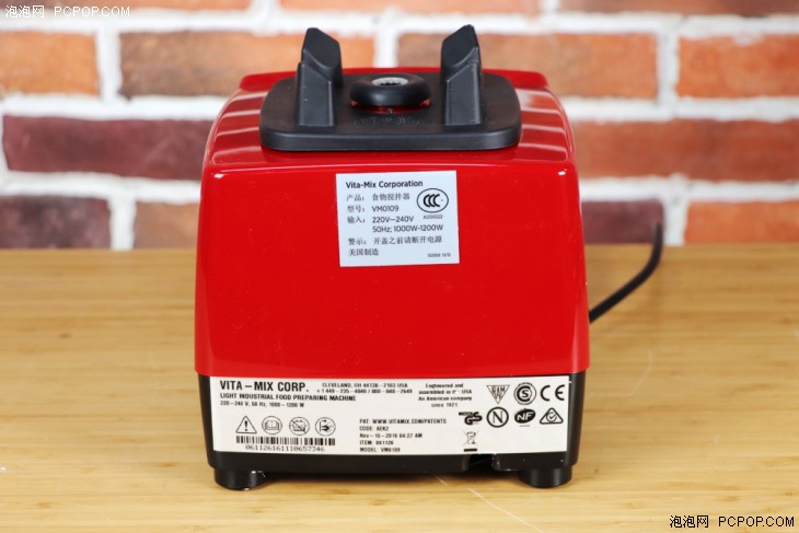 vitamix破壁机如何,vitamix3500破壁机