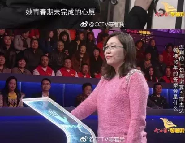 深夜不要看这个节目，真的