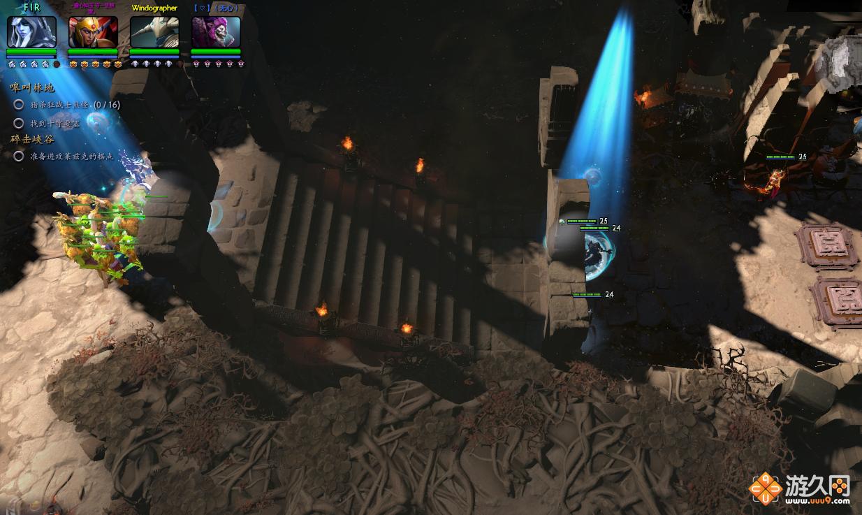 dota2破泞之战奖励,dota2tip7活动破泞之战命运之沙