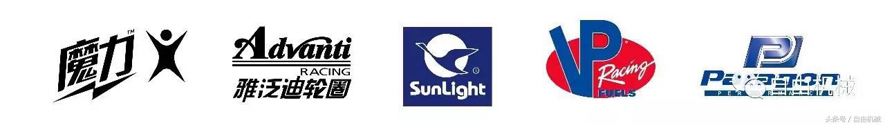 一场完美的赛车漂移,一场赛车比赛引发的灾难