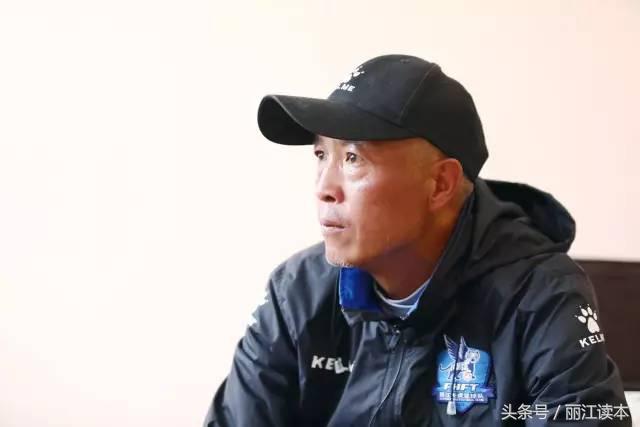 中甲丽江飞虎最新信息,丽江飞虎积分榜