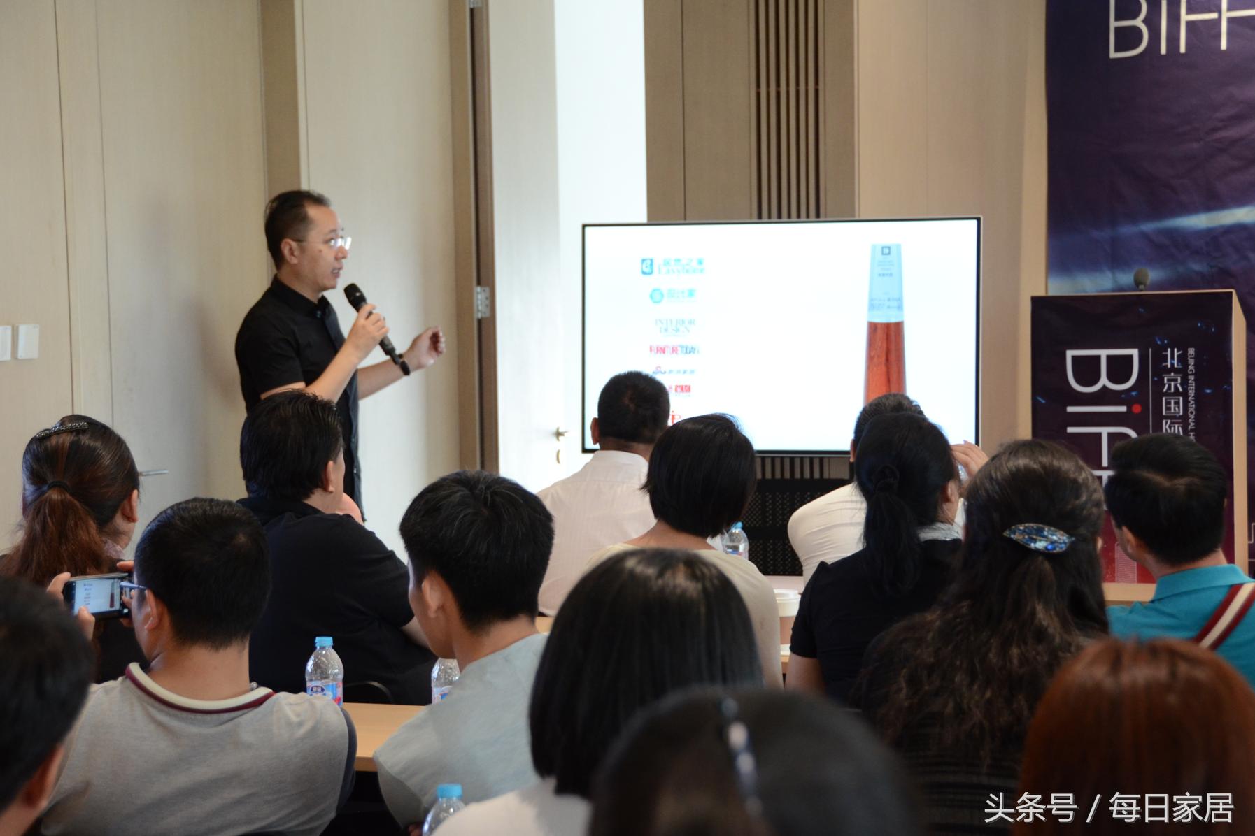 BIFF｜一种被重新定义的生活方式，呈现颠覆想象的未来生活