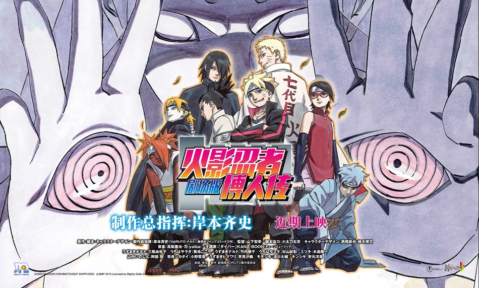 日本热血动漫排行榜前十名,日本80后动漫排名