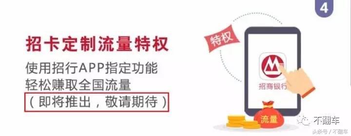 联通免月租手机卡申请,联通三连号19元永久无限流量卡
