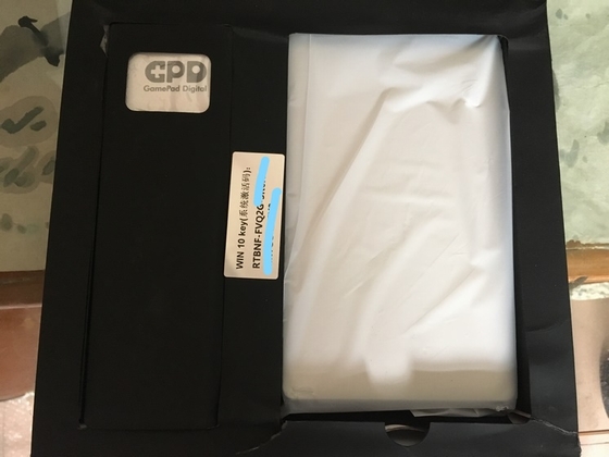 铝合金小电脑,7寸铝合金电脑测评