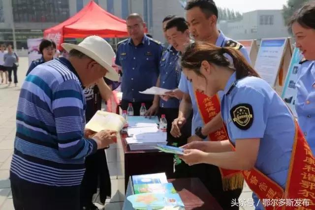 6月14日信用关爱日宣传简报,全国信用记录关爱日的口号是什么