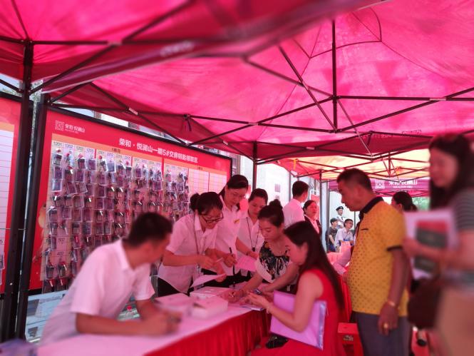 荣和悦澜山21栋深度解析,荣和悦澜山18栋什么时候交房