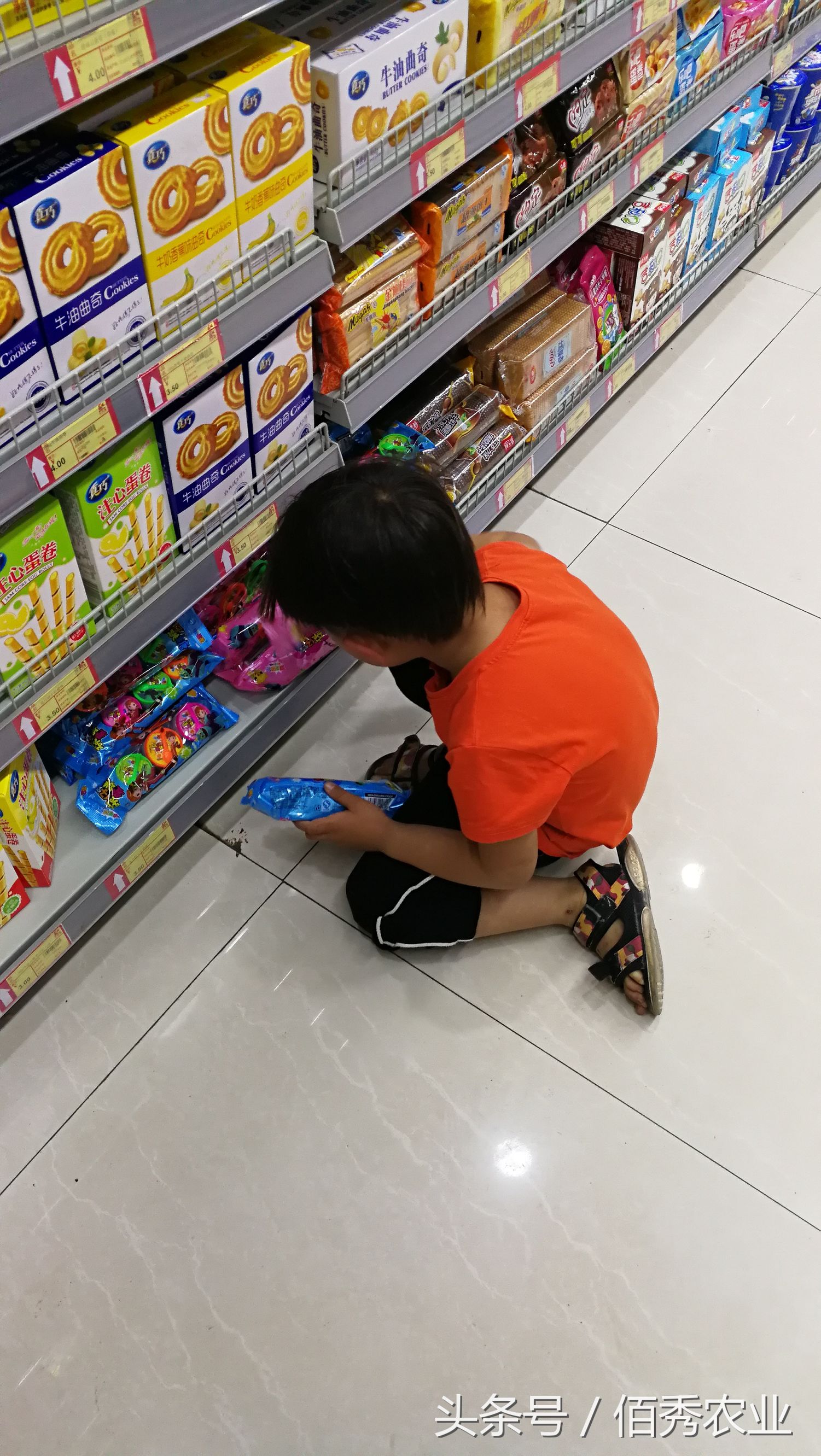 在农村适合做什么小生意,家在农村适合做点什么小生意