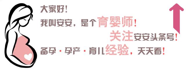 宝宝红屁股育婴师处理方法,新手妈妈红屁股怎么办