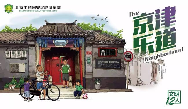 卡帅抱怨草皮完整视频,卡帅霸气回应外援