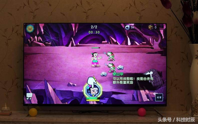 极致设计，煌彩新技术，夏普S60电视评测