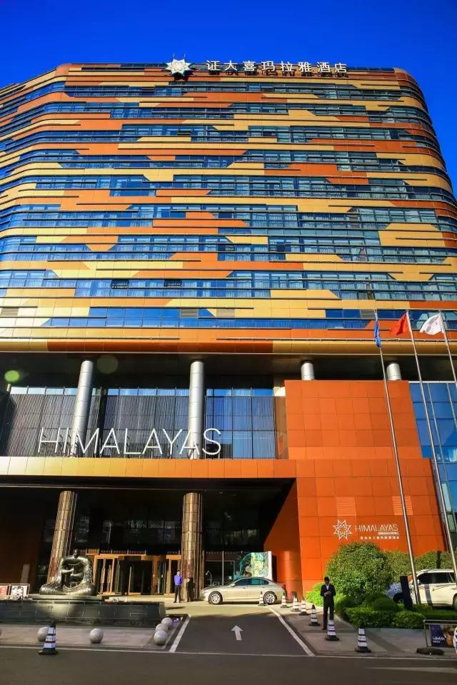 青岛周末休闲度假好地方冬天,青岛适合一家老小度假的地方