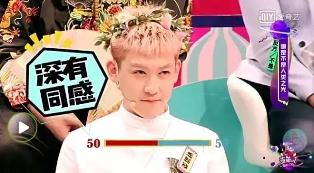 姜思达吐槽大合集,姜思达奇葩事件