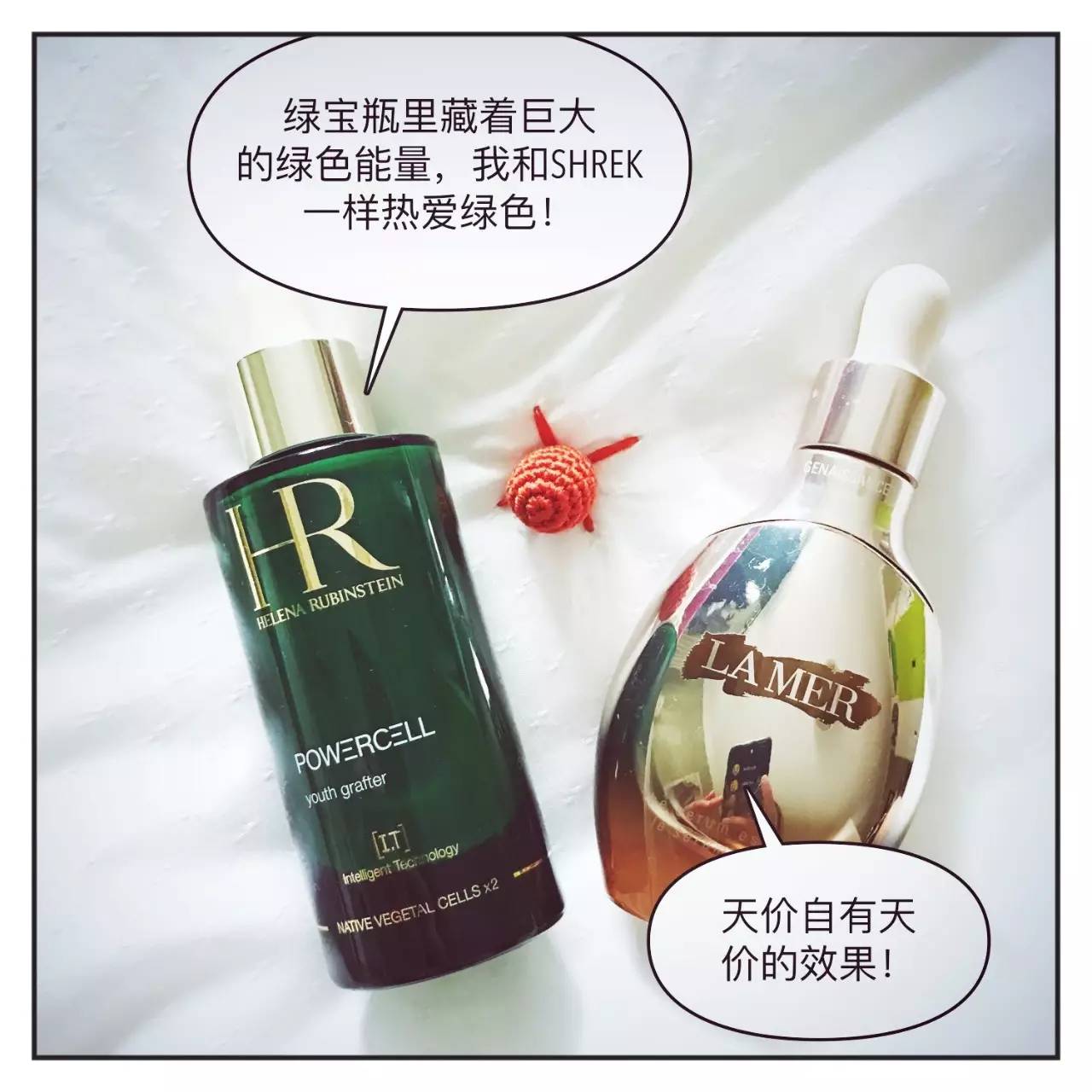 种草机保养视频,产后面部皮肤松垮怎么紧致