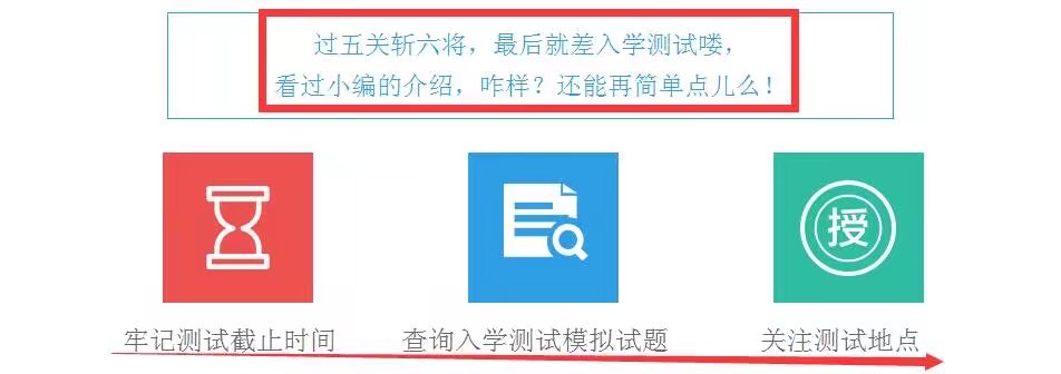 奥鹏远程教育中心成都,奥鹏远程教育中心费用