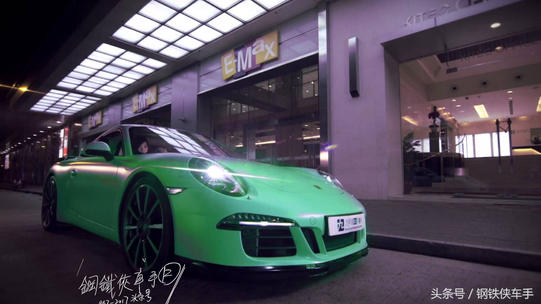 带大家看看香港全景,带你们看看香港大街上都是什么车