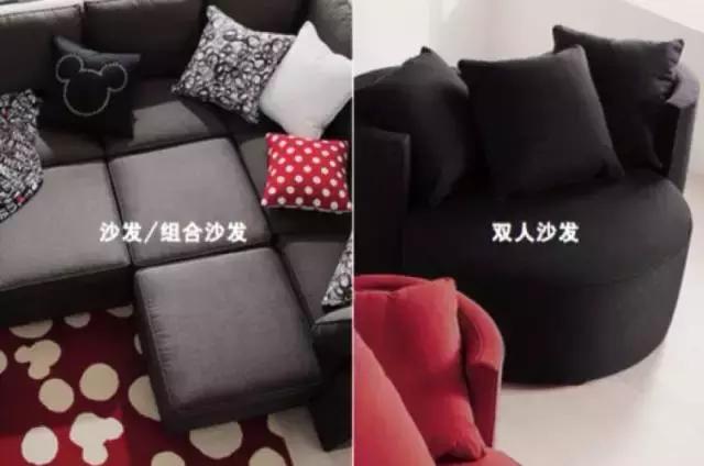 我的家里来了一群爱*猫猫躲**的米奇米妮，你能帮我找找它们在哪吗？