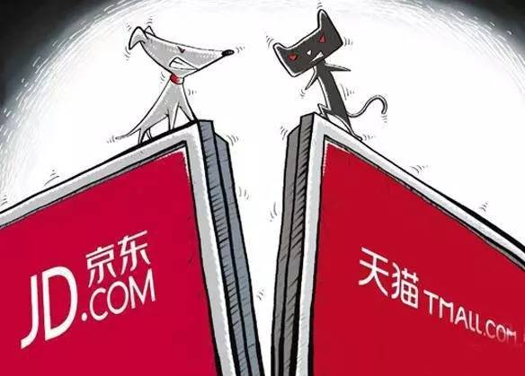 618是购物狂欢节吗,618只是京东的活动吗