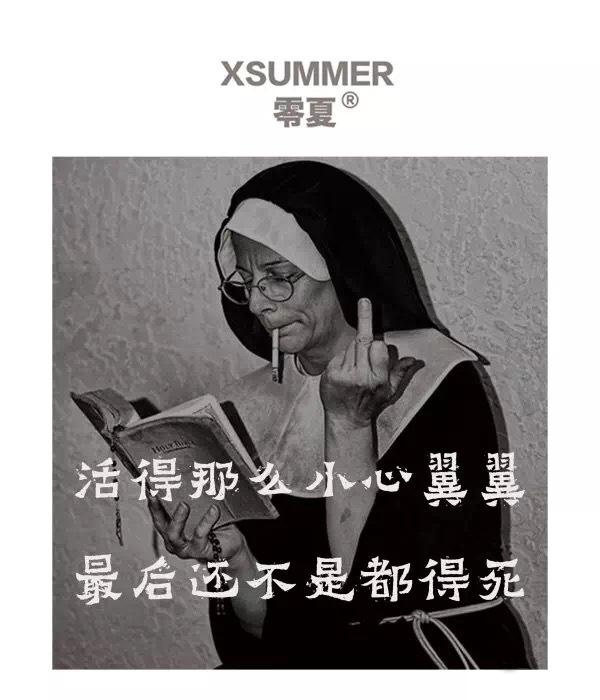 单板滑雪裤穿法女,单板滑雪裤怎么改短