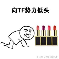 品牌口红排行榜前十名最火礼盒,哪种品牌口红不掉色不沾杯滋润