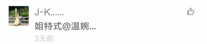 还有人记得自己qq第一个网名吗,你的第一个qq网名是什么