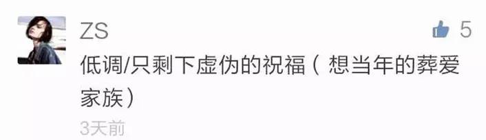 还有人记得自己qq第一个网名吗,你的第一个qq网名是什么