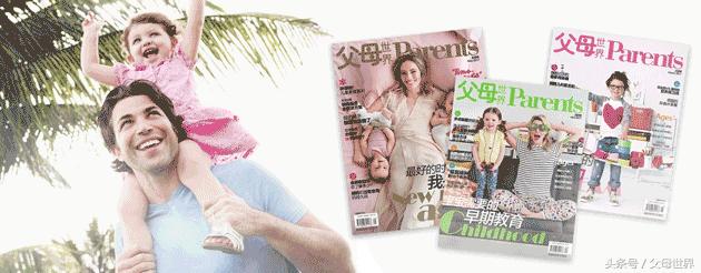 婴儿不爱动怎么训练,小婴儿不爱动有问题吗